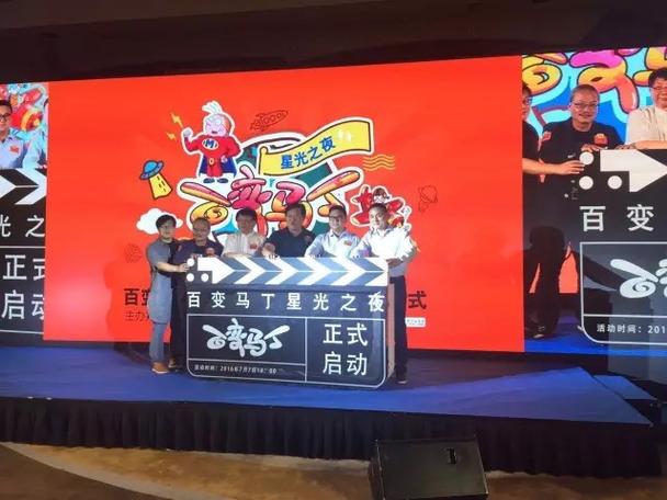 光影交織，文化賦能 打造全方位文化藝術交流平臺